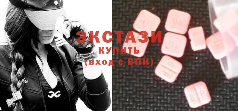 Ecstasy 280 MDMA  где купить   ссылка на мегу рабочий сайт  Асбест 